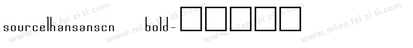 sourcelhansanscn bold字体转换